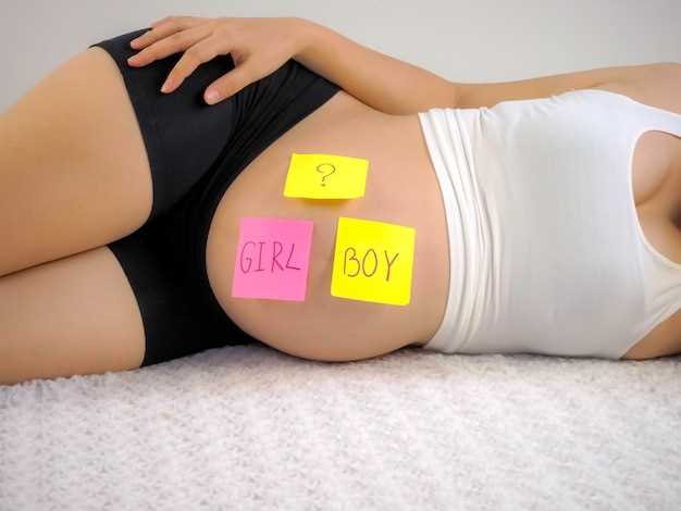 Какие ощущения говорят о положении головы или ног