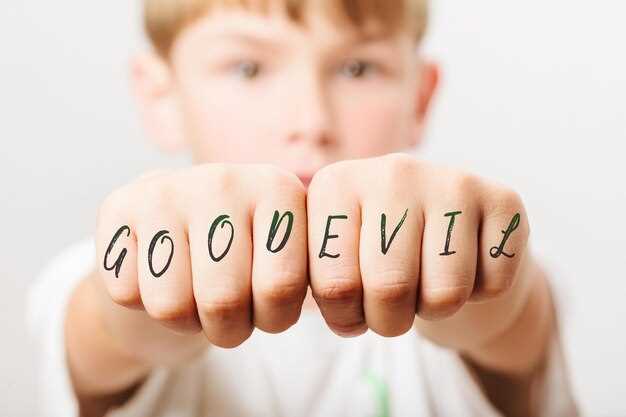 Практическое значение и особенности использования имени Гога сегодня