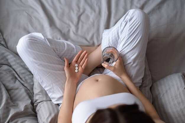 Правила приема и дозировки для будущих мам