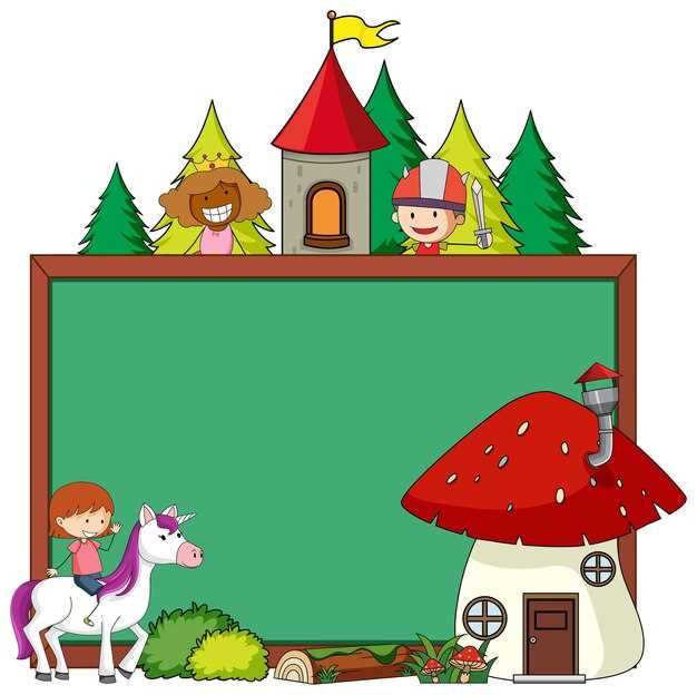 Обеспечение безопасной и стимулирующей среды