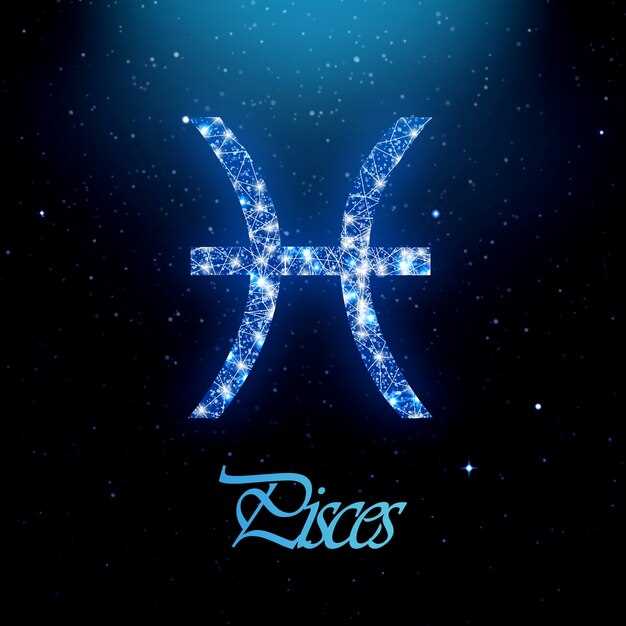 Характеристика мужчины-Рыбы и его особенности