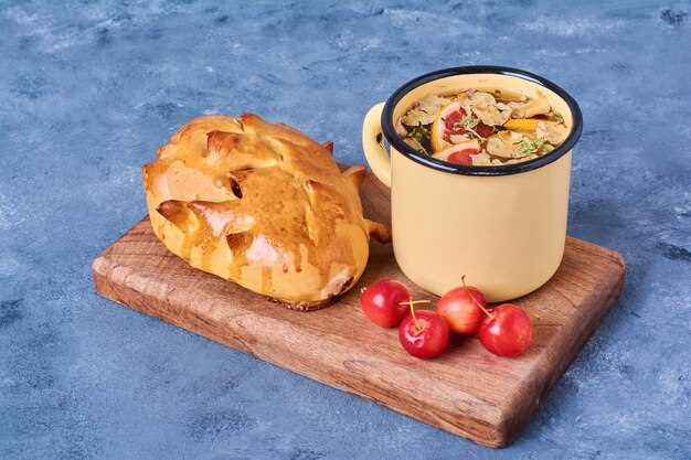 Дополнительные ингредиенты, придающие аромат и насыщенность