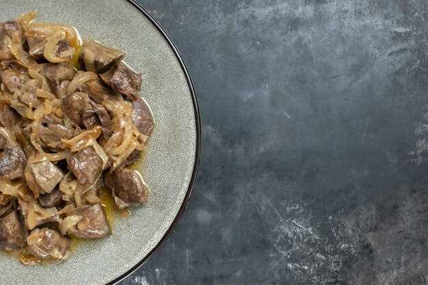 Готовим говяжью печень: выбор и подготовка ингредиентов