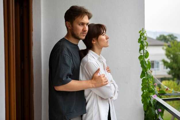 Обмен мыслями и интересами: нахождение общего языка