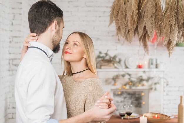 Поддержание эмоциональной и интеллектуальной близости