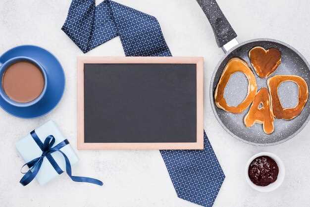 Организация развлечений и угощений: сохраняем праздник в памяти