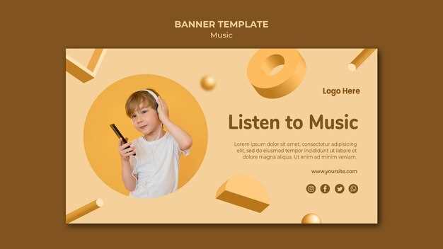 Инструкции по созданию собственного плейлиста с любимыми треками