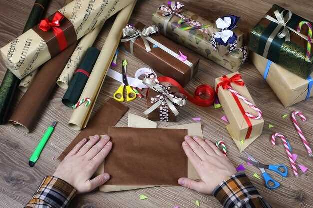 Создание подарков с использованием подручных средств – мастер-класс по изготовлению