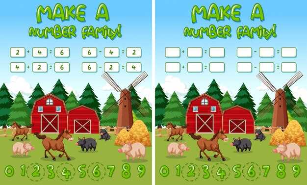 Мультимедийные и интерактивные испытания для детей