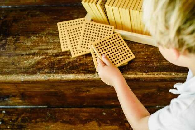 Советы по стимулированию интереса и мотивации к играм