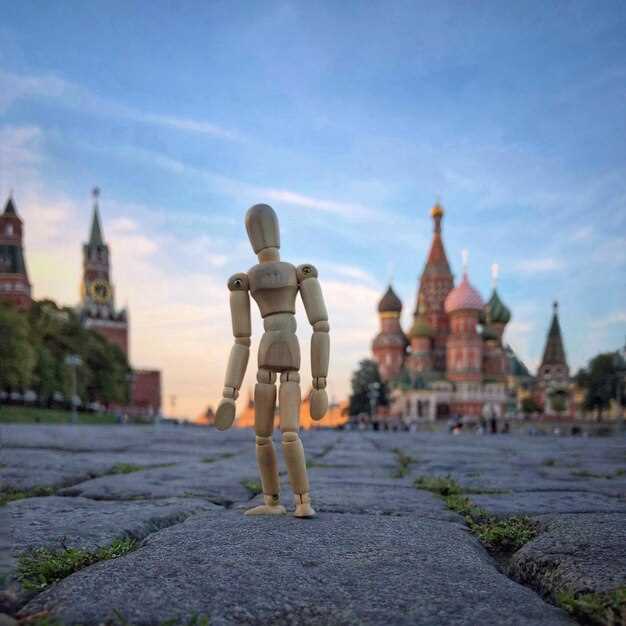 Исторические проявления имени в мусульманских странах