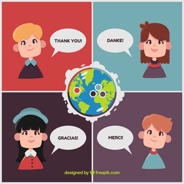 Использование имени в арабских странах и его характерные черты