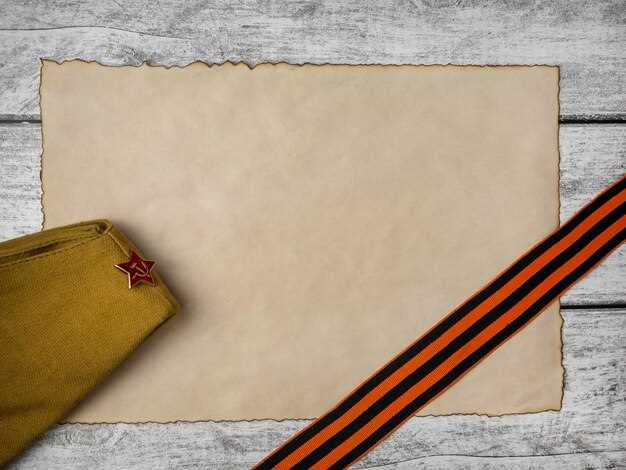 Изменения в названиях и сокращениях в разные периоды существования СССР