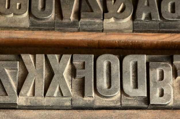 Влияние советских названий на современные географические и административные наименования