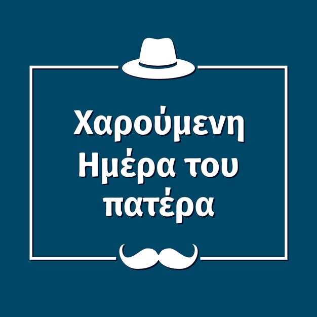 Как выбрать имя, которое выделит вашего ребёнка