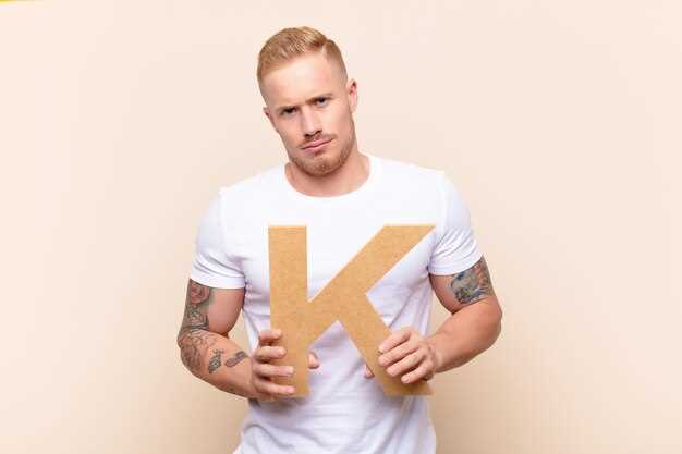 Клим: происхождение и популярность среди молодежи