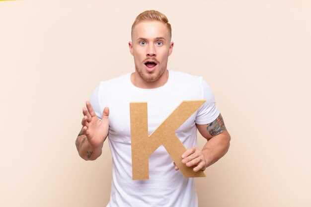 Костя: краткие формы и привычки использования