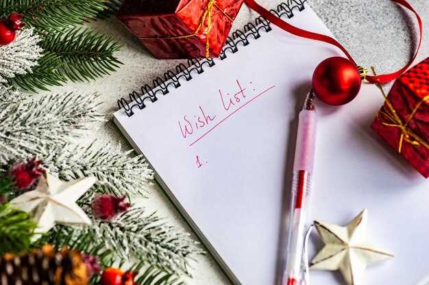 Самые распространённые имена среди девочек в декабре