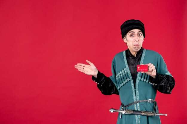 Культурные особенности и регионы формирования имен