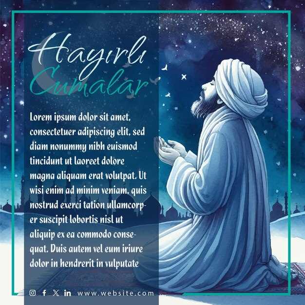 Как подготовиться к именинам: обряды и традиции