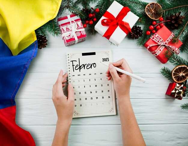 Значение и история праздника 21 июня: особенности церковного календаря