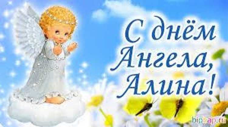 Исторический