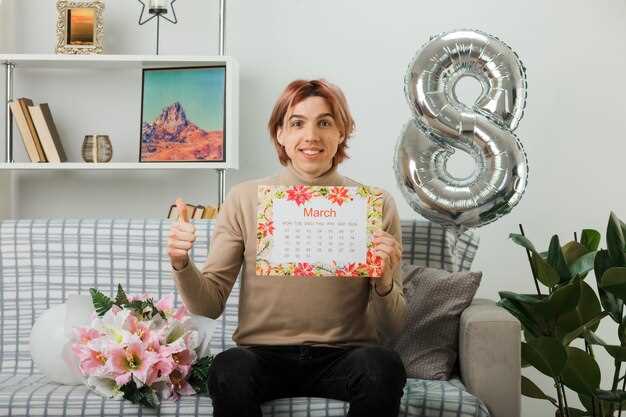 Значение имени для выбора имени на праздничный день