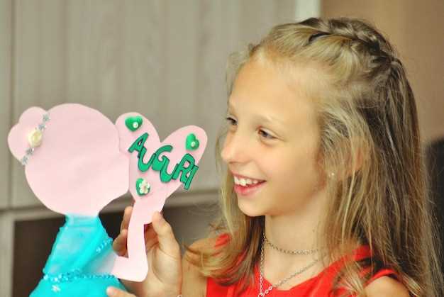 Психологические особенности, формируемые именем