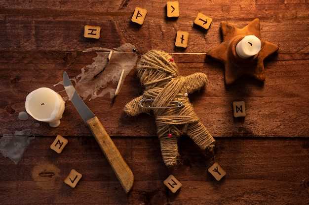 Этимология имени и его корни в латинском языке