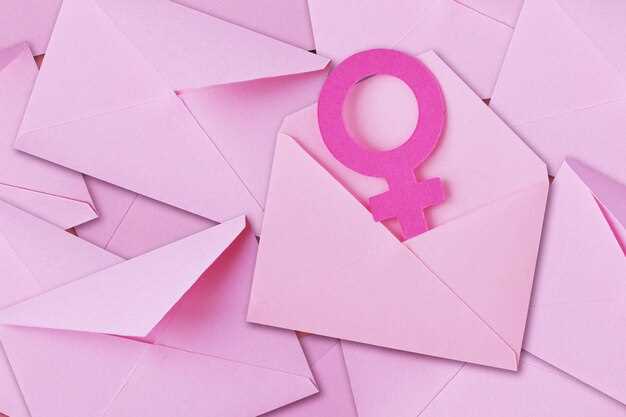 Популярные вариации и их особенности