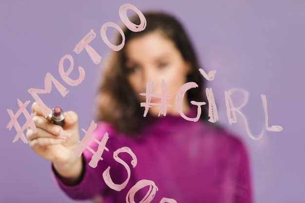 Этапы популярности имени в разные эпохи