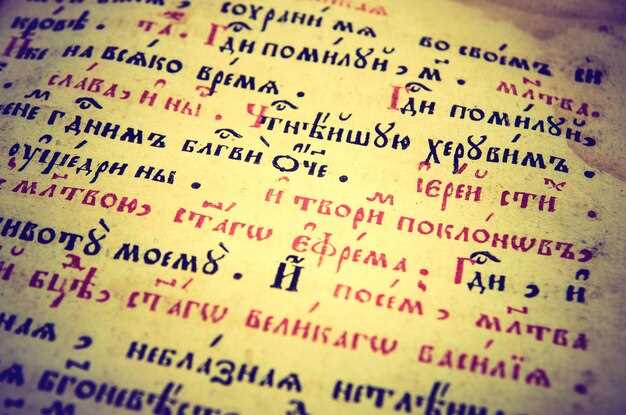 Исторические личности и духовные лидеры с именем Евсей