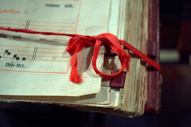 Связь имени с духовными и культурными символами