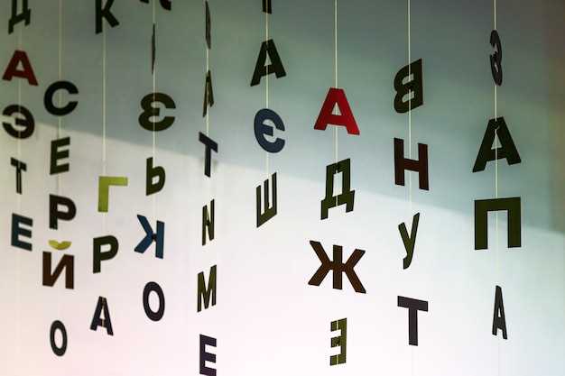 Распространение имени в России и других странах