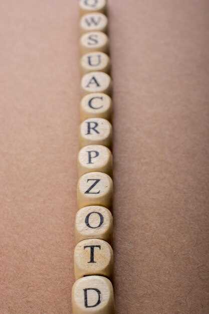 Основные трактовки значения имени