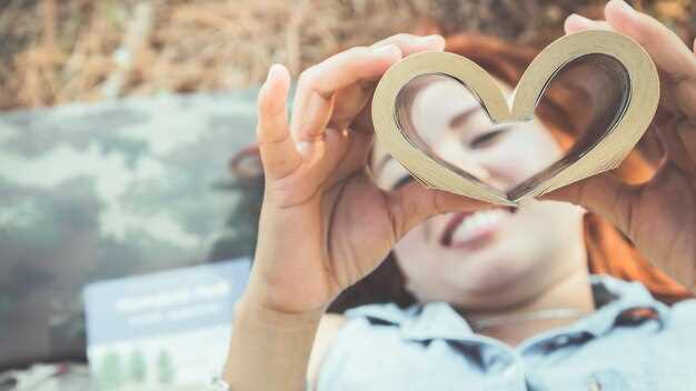 Преимущества и трудности в психологическом развитии