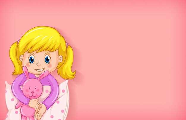 Обращение внимания на характер и особенности, связанные с именем