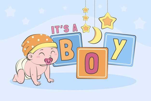 Происхождение имени и его корни в древних языках