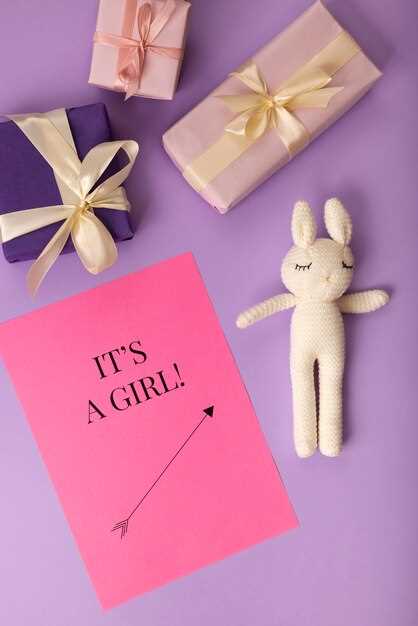 Лингвистические особенности и интерпретации значения