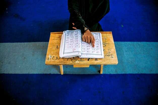 Связь имени с традициями и культурой народов