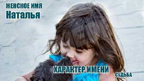 Символика в народных традициях