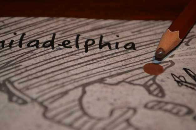 Психологический портрет носителя имени