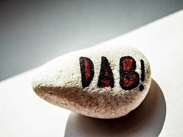 Основные черты характера и темперамент