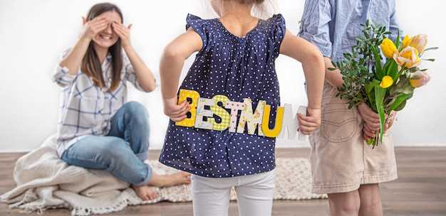 Влияние культуры и традиций на популярность имени