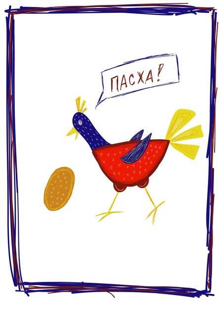 Психологические особенности, связанные с использованием разных вариантов