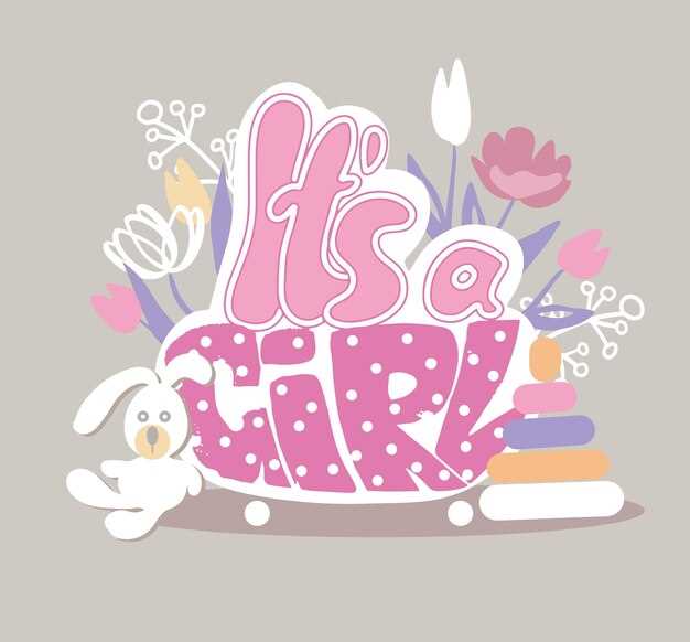 Исторические личности и популяризация имени в разные эпохи