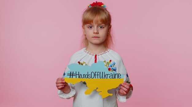 Распределение характера по возрастным этапам