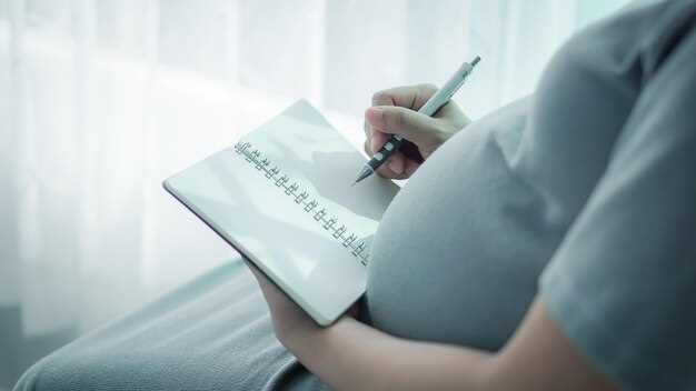 Ранние и поздние возможные осложнения