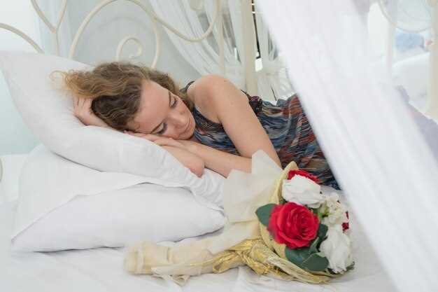 Что делать, если сон вызывает тревогу или беспокойство