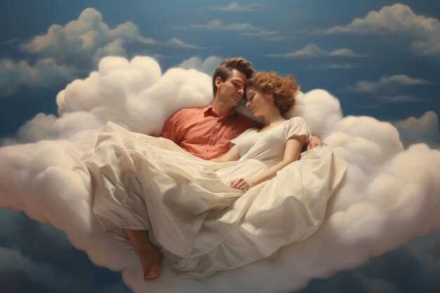 Сон о свадьбе как знак готовности к новым отношениям или переменам